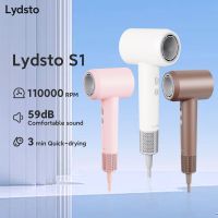 Lydsto ไดร์เป่าผมประจุไอออน S1ความเร็วสูง110,000รอบต่อนาทีเป่าผมผมประจุไอออนลบดูแลเส้นผม59Db เสียงรบกวนต่ำแห้งเร็ว2นาที