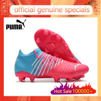 【ของแท้อย่างเป็นทางการ】Puma Future Z 2.3 FG/กุหลาบแดง Mens รองเท้าฟุตซอล - The Same Style In The Mall-Football Boots-With a box