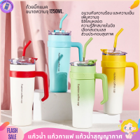 แก้วน้ำ แก้วกาแฟ แก้วน้ําสุญญากาศ ความจุขนาดใหญ่ 40 ออนซ์ ขวดน้ําสเตนเลส แก้วในรถ สองชั้น  แบบพกพา ฉนวนกันความร้อน