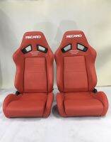 เบาะแต่ง RECARO ทรง SR หูยัก งานหนัง แดง ล้วน ขีด 3 ขีดบน หลังเรียบ ปรับเอนนอนได้ พร้อมรางเลื่อน มีแบบคู่ และ เเยกขายเป็นข้าง งาน เทียบแท้