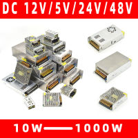 Lighting Transformers 110V 220V to DC 5V 12V 24V 48V 1A 2A 3A 5A 10A 20A 30A 40A For CCTV LED Strip Power Supply Adapter