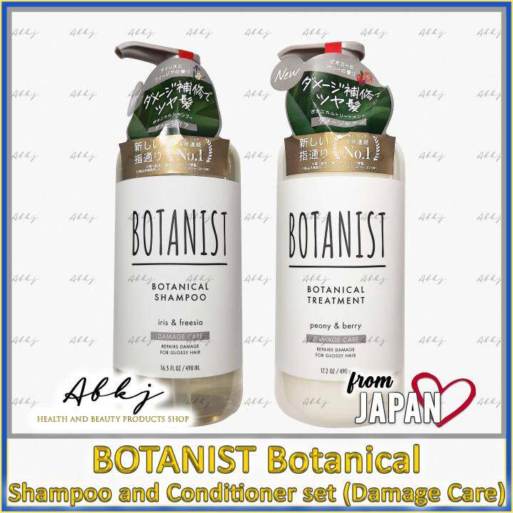BOTANIST Botanical Damage Care Shampoo (Iris and Freesia) and