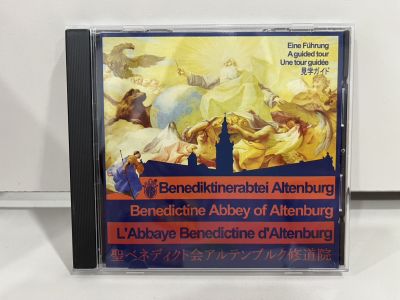 1 CD MUSIC ซีดีเพลงสากล   Benediktinerabtei Altenburg  Eine Führung  1507522    (M3B119)