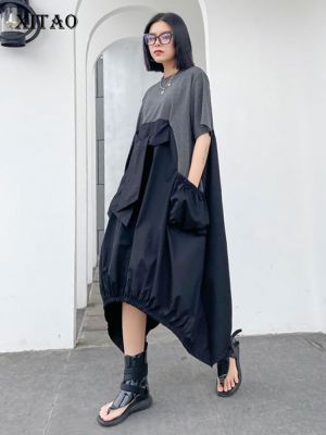 XITAO Dress Irregular Pleated Loose Contrast Color Patchwork Dress