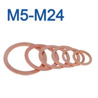 10/ 50pcs Solid Copper Washer Shim Flat Gasket Rings Seal Plain Spacer Washers Fastener M5 M6 M8 M10 M14 M16 M18 M20 M22 M24