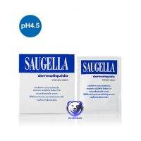 Saugella Dermoliquid Wipes ซอลเจลล่า เดอร์โมลิควิด ไวพ์ แผ่นเช็ดทำความสะอาดจุดซ่อนเร้น (1 กล่อง/10 แผ่น)