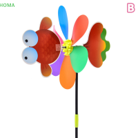 ?【Lowest price】HOMA กังหันลมสามมิติสำหรับเด็กของเล่นตกแต่งสวนรูปผึ้งหกสี