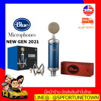 【จัดส่งด่วน1-2Day】Blue Bluebird SL ไมค์บันทึกเสียงรูปแบบ XLR สุดยอดไมโครโฟน รุ่นยอดฮิตที่มาพร้อมกับฟังก์ชั่นใหม่ พร้อมส่ง รับประกัน 1 ปี