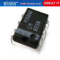 10pcs/lot LM833N DIP8 LM833 DIP IC In Stock