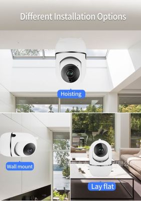 กล้องวงจรปิดไร้สาย HD 5MP 5ล้านพิกเซล มีเสาอากาศWi-Fi IP Camera กล้องวงจรปิดหมุนได้ Smart tracking