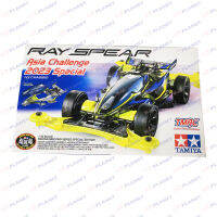 95647 TAMIYA Mini 4 WD  Ray Spear Asia Challenge 2023 Special (VZ)