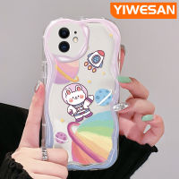 YIWESAN เคสสำหรับ iPhone 11 11 Pro 11 Pro Max,เคสลายนักบินอวกาศกระต่ายจรวดดีไซน์ใหม่เนื้อครีมเส้นขอบนุ่มกันกระแทกแบบใสเคสมือถือโปร่งใสลายกล้องถ่ายรูปเรียบง่ายอ่อนโยนฝาครอบป้องกัน