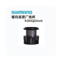 Shimano 19 VANQUISH 4000XG C2000SSS สายตื้นดัดแปลงจากโรงงาน