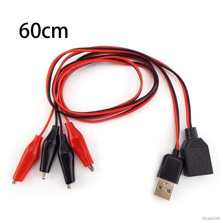 alligator-test-clips-clamp-to-usb-male-female-connector-cable-crocodile-electrical-clip-power-supply-extension-wire-adapter-60cm