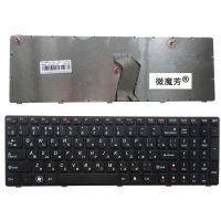 US/RU Russian New Keyboard FOR LENOVO G575 G570 Z560 Z560A Z560G Z565 G570AH G570G G575AC G575AL G575GL G575GX G780 G770