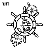 【cw】 YJZT 15.3CMx18.3CM Cool Combination Sail Rudder Ship Boat Artistic Conception Vinly Decal Nice Car Sticker Black/Silver C27-0500