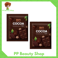 **2 ซอง** Bio cocoa tablet โกโก้อัดเม็ดดีท็อกซ์ ไบโอโกโก้เม็ด 1 ซอง/7 เม็ด