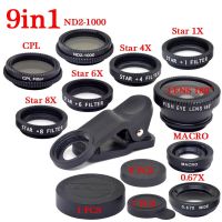 KnightX Camera Lenses Star line 1x 6x 8x Kaleidoscope Changeable smart phone Macro Fisheye Cell Phone Camera Lens