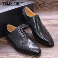 Size 6 to 13 Handmade Mens Wingtip Oxford Shoes Brown Genuine Leather Brogue Black Classic Business Wedding Dress Shoes for Men