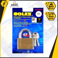 SOLEX R55 กุญแจคอสั้น ระบบล็อคลูกปืน  55 mm.  ป้องกันกุญแจผี ทองเหลืองแท้ /แม่กุญแจ กุญแจล็อคประตู