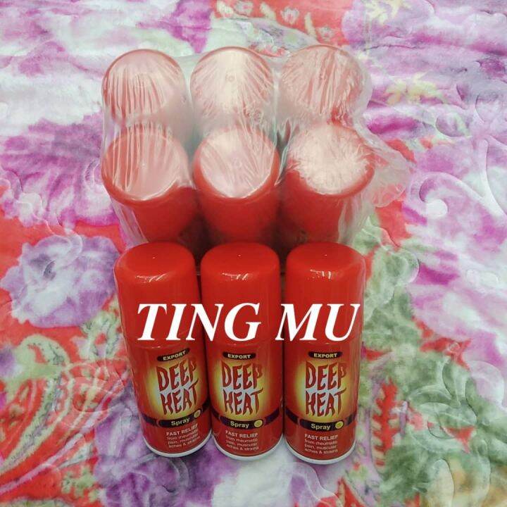 DEEP HEAT SPRAY AVAILABLE STOCK Lazada