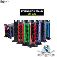 ❃กระบอก​ ปักคัน เบ็ด ยี่ห้อ Next รุ่น BM-230  Next Fishing Rod Stand BM 230♫