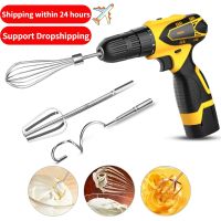 New kitchen Electric Hand Mixer Egg Beater Drill Stainless Mixer Quick Egg Cream Butter Dough Mixer Whisk Kitchen Accessories