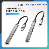 Deicy ฮับ USB อะแดปเตอร์ Type-C 4 In 1 USB-C กับ USB 3.1รางช่องยูเอสบีอะลูมินัมอัลลอยอะแดปเตอร์ OTG ฮับ3.0 USB สำหรับเครื่องพีซีแล็ปท็อปแท็บเล็ตโทรศัพท์