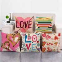 [COD] February 14 Happy Valentines Day Pillowcase Cross-border Platform Manufacturer Supply 2 25