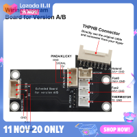 ?newdv2 Makerpanda บอร์ดขยายสำหรับ anycubic vyper ดัดแปลงเป็น bltouch ไม่ใช่สำหรับ STRAIN Gauge powerd โดย crydteam