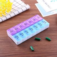 【YF】۩  14/7 Grids 7 Days Weekly Pill Medicine Tablet Dispenser Organizer Splitters Storage