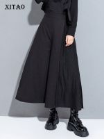 XITAO Pants Fashion Women Casual Wide Leg Pants