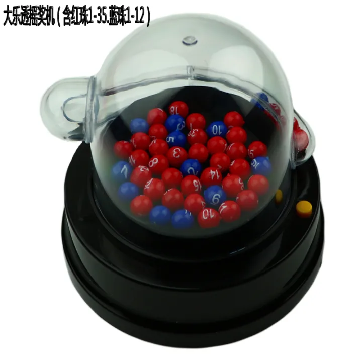 Electric Lottery Machine Big Lotto Double-Color Ball Number Drawing ...