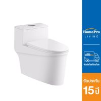 HomePro สุขภัณฑ์ 1 ชิ้น MOYA 329 3/6L สีขาว (HTD) แบรนด์ MOYA