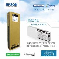 Epson หมึกตลับ T804100 PHOTO BLACK ปริมาณ700มล. สำหรับ SC-P6000 P7000 P8000