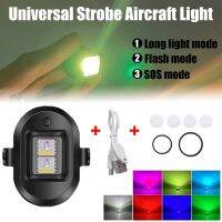 ✁▤ Universal Motorcycle LED Tail Light USB Rechargeable Colorful Strobe Aircraft Light Safety Warning Lights Moto Accessories