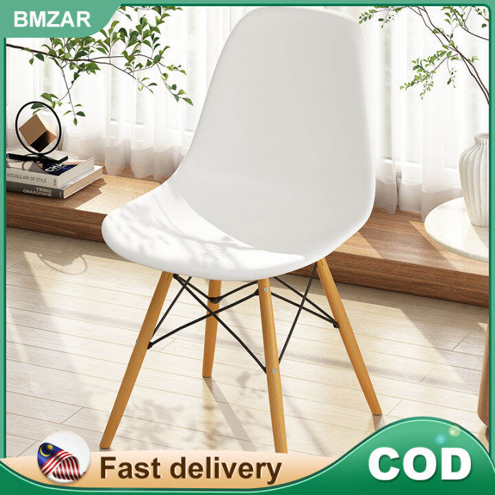 【Bearing 150kg】Creative Curvy Eames Chair Dining Room Chair Living