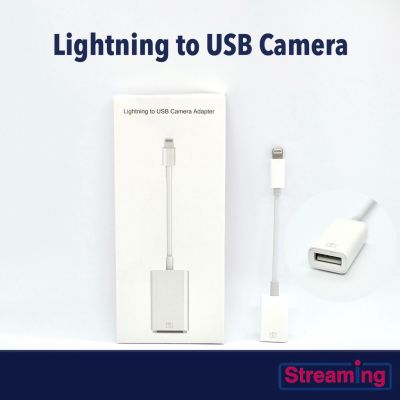 Lightning To USB Camera Adapter OTG Adapter Lightning Iphone Ipad-Usb โหลดไฟล์ต่างๆได้ ( photo iphone ipad Video File )