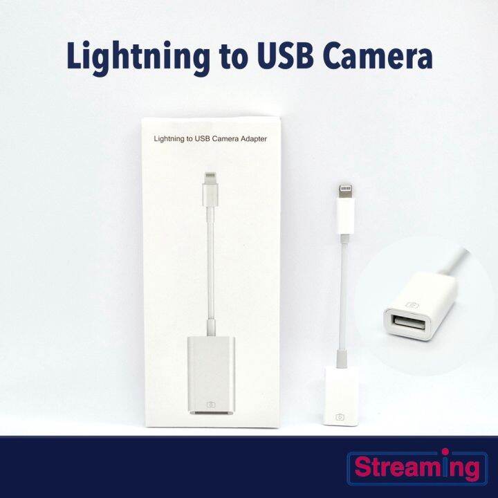 lightning-to-usb-camera-adapter-otg-adapter-lightning-iphone-ipad-usb-โหลดไฟล์ต่างๆได้-photo-iphone-ipad-video-file