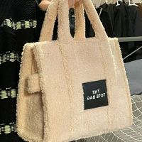 Brands Lambswool Tote Designer Plush Women Crossbody Bag Winter Faux Fur Shoulder Bags for Women Handbags Shopper Purse 2021 New