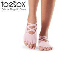 ToeSox โทซอคส์ ถุงเท้ากันลื่นแยกนิ้วสายไขว้ รุ่น Elle เปิดนิ้วเท้า