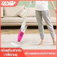 เครื่องดูดฝุ่นvacuum cleaner xเครื่องดูดฝุ่นมือถือ xiครื่องดูดเอนกประสงค์เครื่องดูดฝุ่นแบบกดก้านขั้นสูงกำลังไฟ 220V50Hzเสียงวิ่งการกำจัดฝ