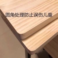 [COD] plank pine wardrobe layered board word partition shelf diy desktop bed