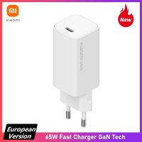 Xiaomi Mi 65W Fast Charger with GaN Tech รุ่นชาร์จไวได้สูงสุดถึง 65W