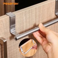 Stainless Steel Towel Rack Bathroom Kitchen Cabinet Towel Rag Storage Rack Shelf Wall Mounted Towels Bar