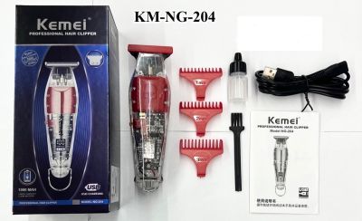 Kemei KM-NG-204 มืออาชีพขนาดเล็ก Clipper  จอแสดงผลดิจิตอล เครื่องตัดผมไฟฟ้า หน้าจอ Led แบบมืออาชีพ สําหรับผู้ชาย