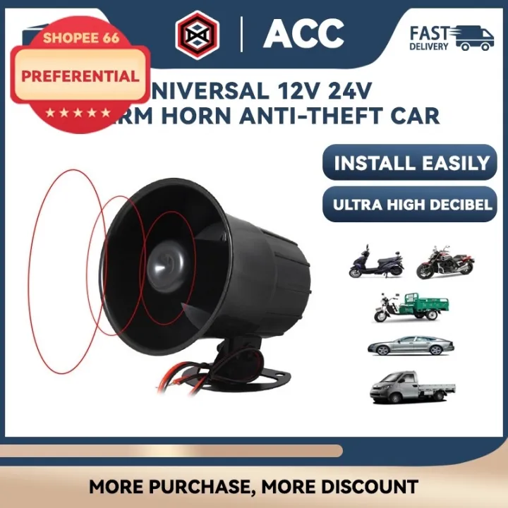 vehicle123 【Ready Stock】Universal 12V Alarm Horn Antitheft Car/Motorcycle Horn Electronic Siren