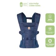 Địu Em Bé ERGO BABY AERLOOM Aurora ANNBEBE