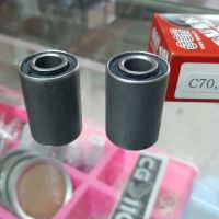 !!ห้ามพลาด!! บูชตะเกียบหลัง honda c100 c50 c70 c700 c900 dream100 WPD6.1837?ลดกระหน่ำ?