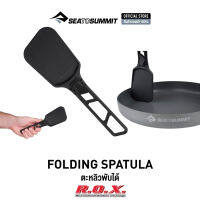 Sea to Summit  FOLDING SPATULA อุปกรณ์ทำอาหาร อุปกรณ์ทำอาหารสำหรับแค้มปิ้ง ตะหลิวพับได้